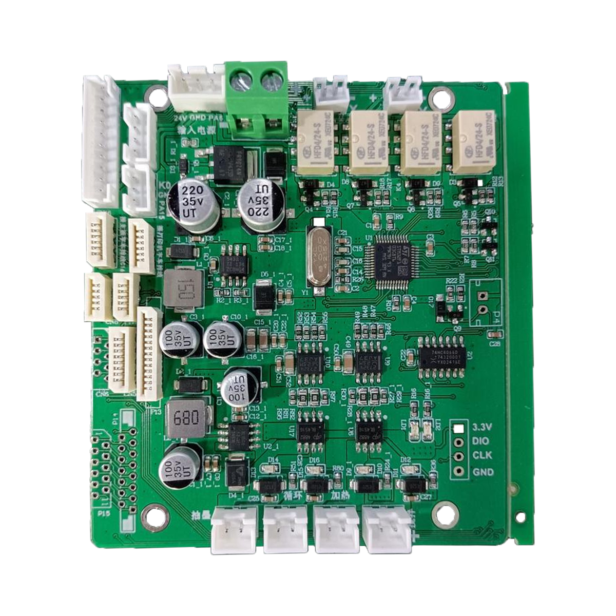 Printer Control Board
