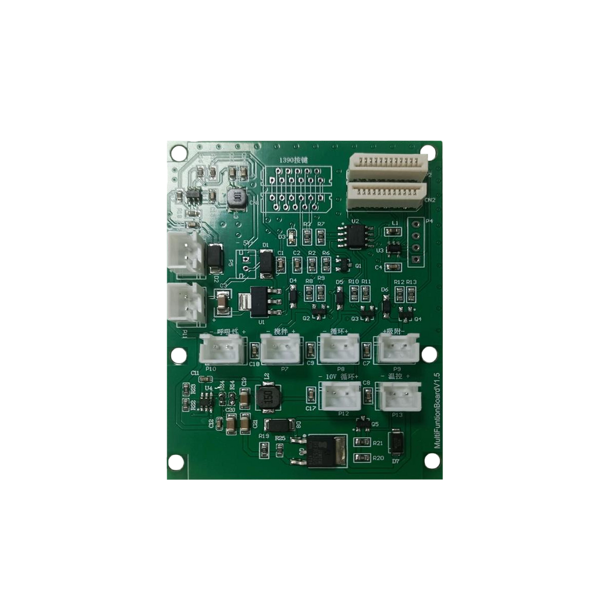 F13 DTF Printer Multifunctional Board